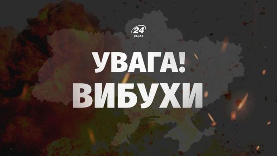 Пошкоджений навчальний заклад в Одесі після ранкової атаки 16 липня