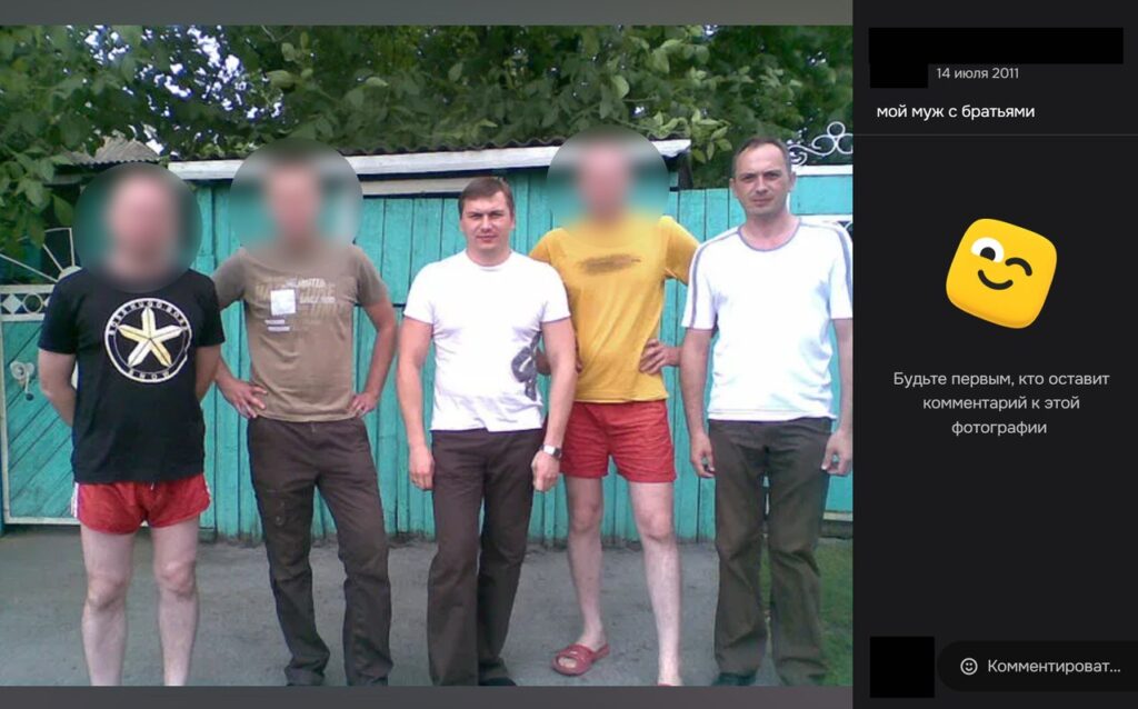 Розслідування про нерухомість брата директора ДБР: хто фігурує у справі