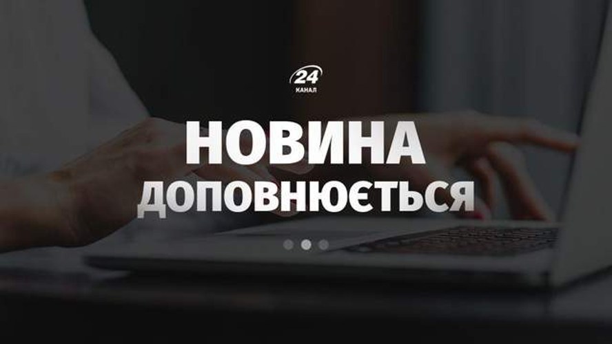 Наслідки удару безпілотника по пасажирському поїзду в Запорізькій області