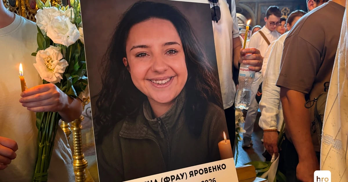 Прощання з волонтеркою Віталіною Яровенко у Михайлівському соборі в Києві