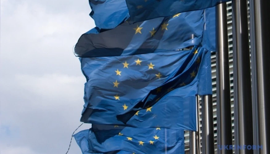 ЄС закликав Вашингтон скасувати обмеження проти керівництва МКС