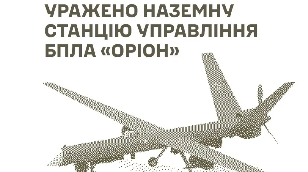 Пожежа у Гвардійському та ураження станцій БпЛА: наслідки нічної атаки Сил оборони