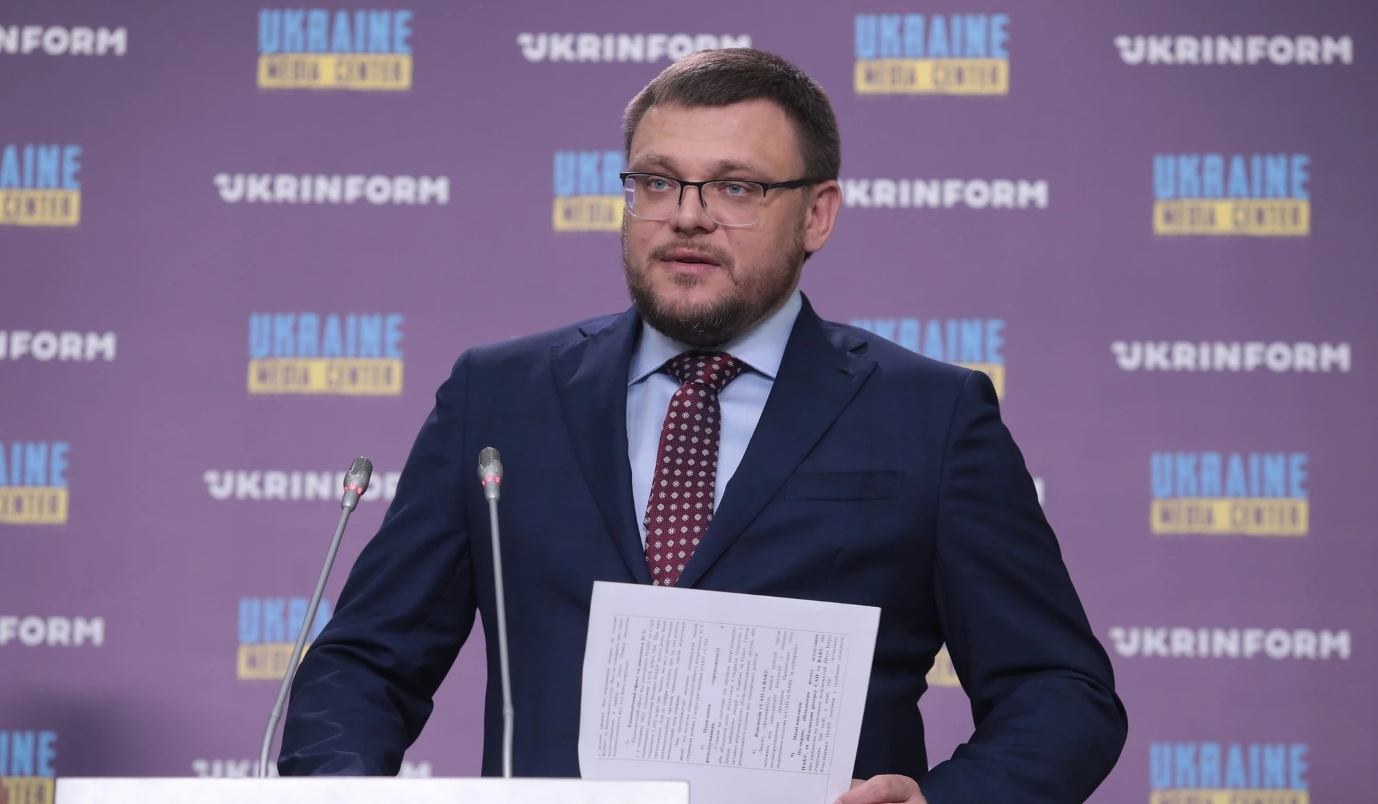 Кравченко 14 вересня виклав «плівки» і понад 30 сторінок підозри Кривоносу