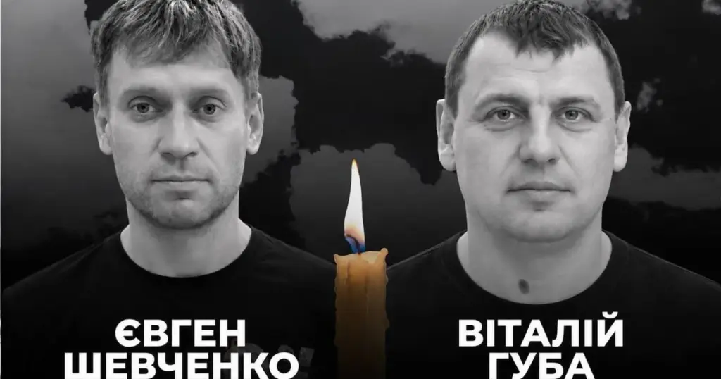 Удар по Павлограду 10 вересня: імена, цифри й рішення ДТЕК щодо родин