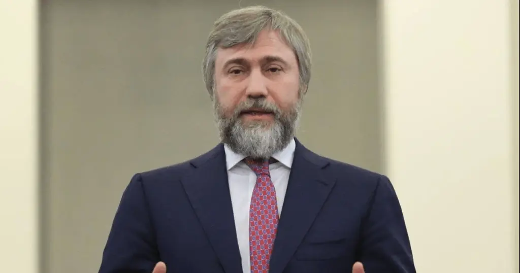 Екснардеп Новинський, підозрюваний у держзраді, отримав громадянство Сербії