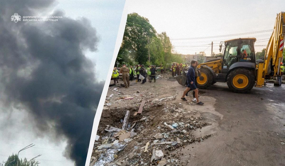 Атака РФ на Павлоград 14 вересня: одна людина загинула, п’ятьох госпіталізували