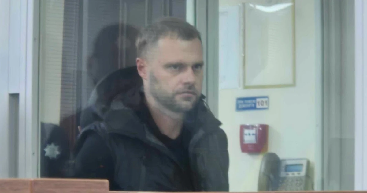 Наказом в.о. генпрокурора ліквідовано посаду Кропиви в ОГП