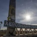 Хроніка 19 вересня на Херсонщині: артилерійський удар і дрон «Молнія»